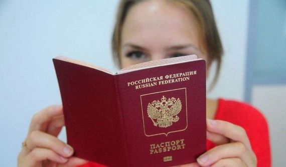 прописка в Старой Купавне